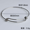 Hypoallergenic bracelet, lightening hair dye, steel wire stainless steel