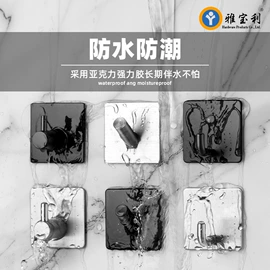 家具五金;家具合页;家具配件