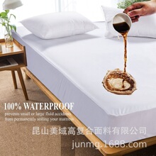 Amazon's hot-selling waterproof mattress protector Queen siz