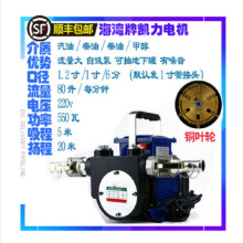 12V24V220v���ʷ����ͱ����ͱ������״����ͱó���ͱ�80��