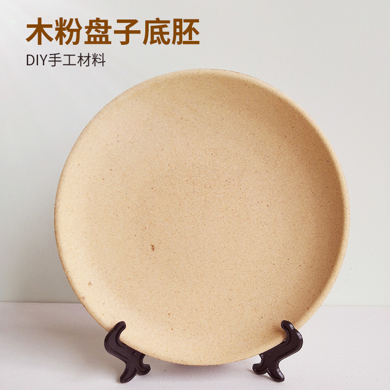 Wooden powder plate white embryo handmade accessories diy production material creative toys parent-child activity children decorative tray