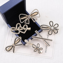 �����Yˮ荖|���T�l����A�AǶ��n���͹Żʹ�߅�A�^l�Ʒ���l