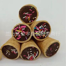 �ɿ�����Ƥ��Ͳ10��ɢ�bɃ�ͯʳƷ�A���Ͳ�W�t��ʳǧ��