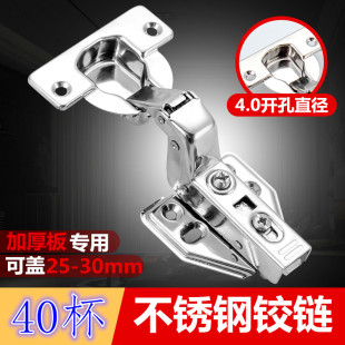 �S�����l 40��304���P�Һ���q朿��w25�噻�����ᾏ�_�q朴�ֱ��