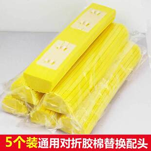 �S��5���b�ղ��^����ʽ�z���ϰ��^��ˮ���d��Q�в��^�ۯBͨ�� 27