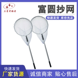 其他垂钓用品;鱼竿支架;鱼钩