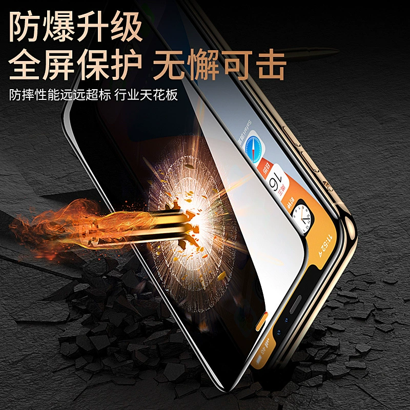 Apple, совместим с iPhone17 Pro, телефон, 14plus