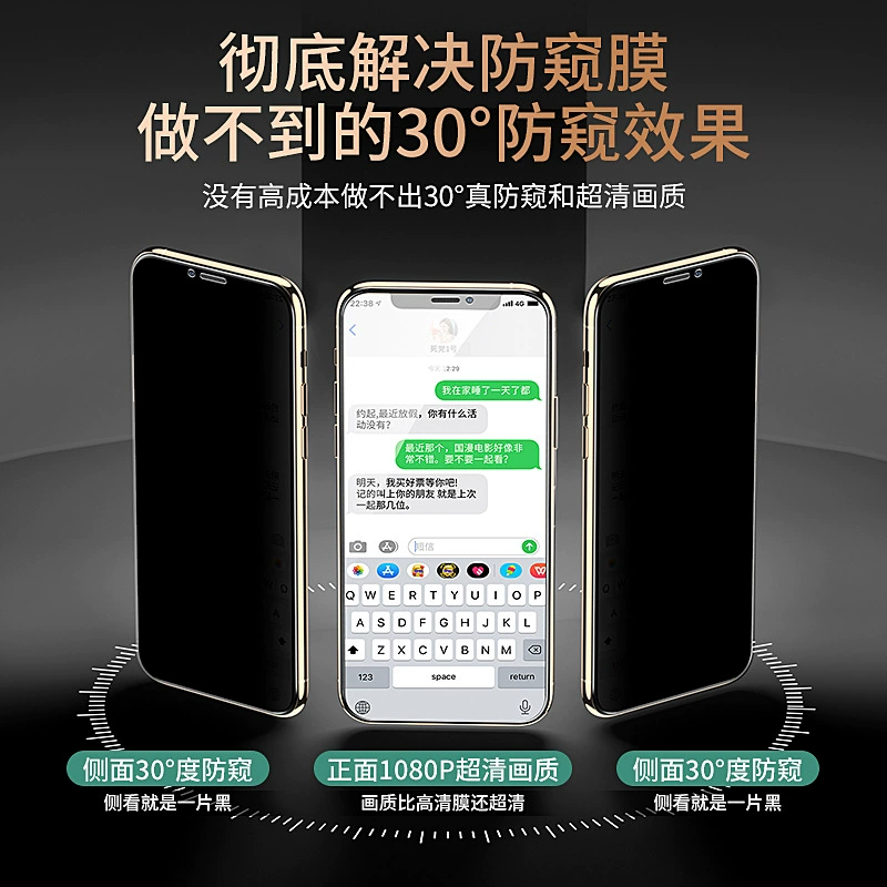 Apple, совместим с iPhone17 Pro, телефон, 14plus