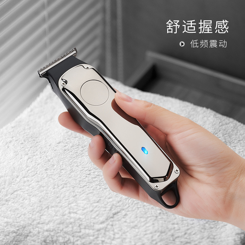 苏科 Retro hair clipper for Undercut haircut, gradient
