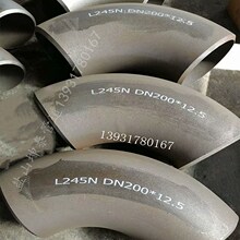 ��Ȼ��ܾ�L245NS L290N L360N X42N X52N X60N���^ ��ͨ ��С�^