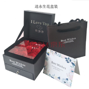 Simple Jewelry Packaging Box Earrings Necklace Brooch Bracelet Bracelet Jewelry Box Paper Box Bow High-end Handset Box