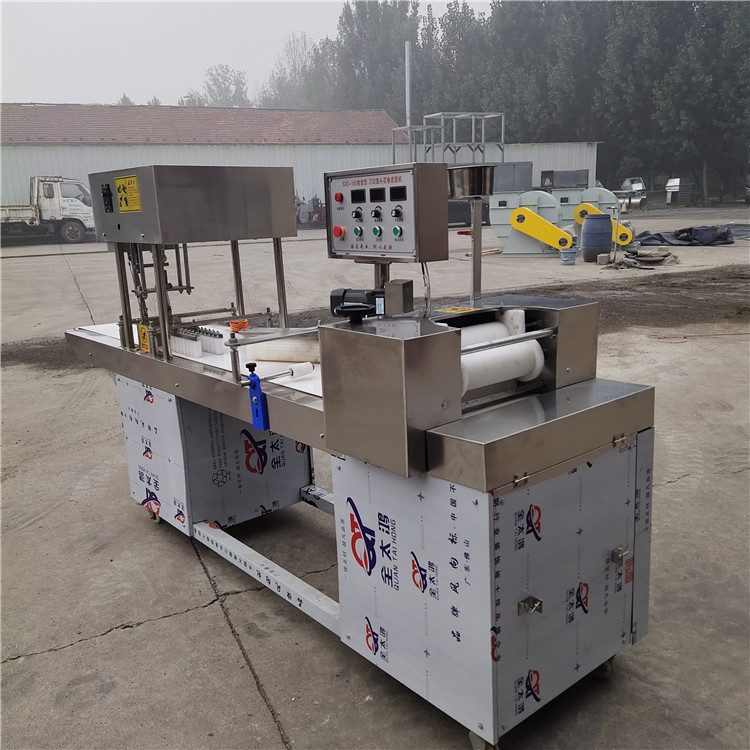 自动馒头机   馒头蒸房 方圆馒头流水线 大型馒头蒸箱