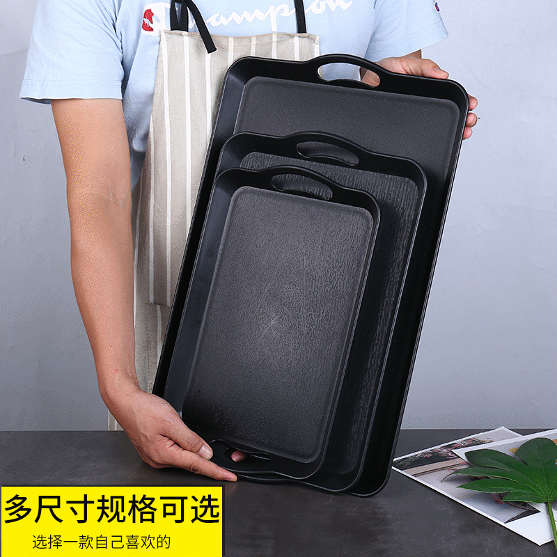 Multifunctional Wood Grain Tray Acrylic Tray Tea Tray Rectangular Plastic Binaural Tray Restaurant Fast Food Tray