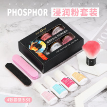 �羳���׽������װ����ͨ��ƷDipping powder�׽���������ͽ�