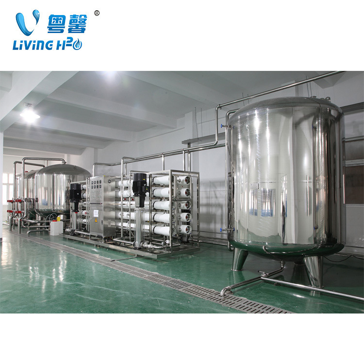 全套矿泉水生产线设备纯净水反渗透设备钠离子过滤器臭氧机中水