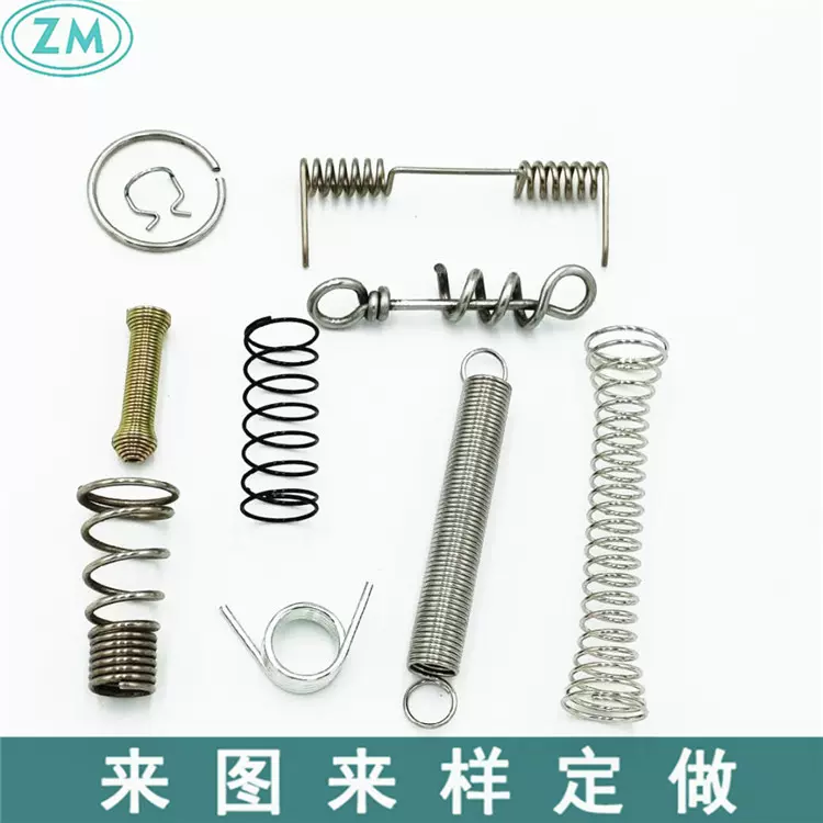 厂家直销 手机支架弹簧 压缩弹簧 不锈钢弹簧  开关弹簧 复位弹簧