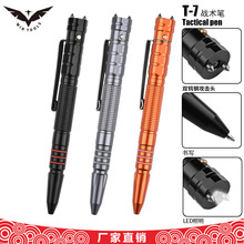 �S��ֱ�N���l�P���g�P��܇�������߰�ȫ�N�U���u�Ů�Է��Ƿ���T7