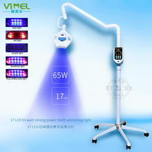 65W����������17������ʲ���������������������ƶ�ʽ���׵�