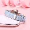 Trend watch, cute fresh belt, Korean style, simple and elegant design