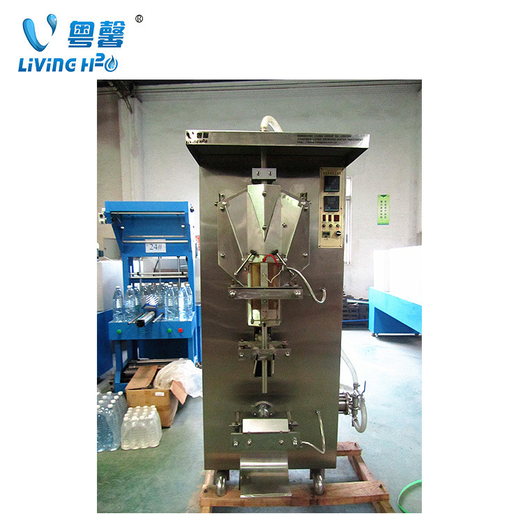 全套豆奶、牛奶、果汁、纯净水、酸奶小袋包装机全自动液体包装机