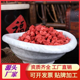 脱水蔬菜;其他冲调饮品;代餐粉