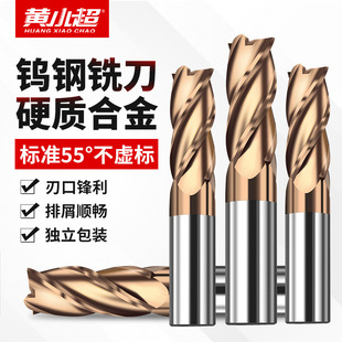 4���u䓉T��㊵� Ӳ�|�Ͻ�����㊵�����܇����ֱ����GT55㊵�