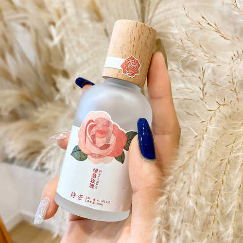 Shimang niche perfume men and women long-lasting light fragrance girls students fresh natural peach Vietnam wholesale 50ml