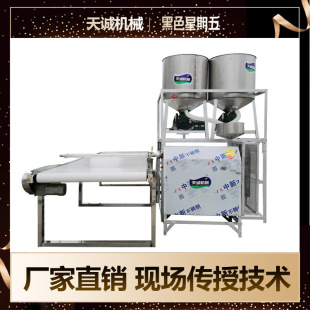 �S�ҹ���늼ӟ�ۗl�C ���C����t���ۗl�C�o�����