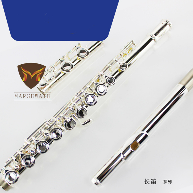 [Silver flute] silver-plated flute 16-hole closed hole C- tone flute white copper B tail E key silver flute