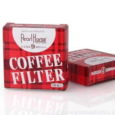 No. 9 round filter paper for moka pot, round filter paper, coffee filter paper, 100 pieces/pack
