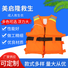 ����¡���˾�������ĭ������Ů������~����Ư���R�׿��铌�U����