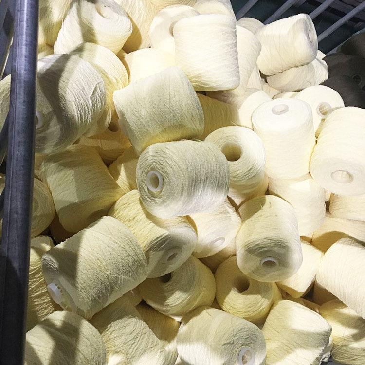 泽天缘2.4NM浅王涤棉圈圈纱 花式纱 混纺染色纱