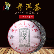 ��ϲ��������������ն�������357g�º������ն�����~���l