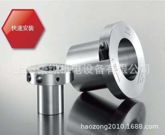 ETP瑞典液压胀紧套ETP-EXPRESS 15-100/免键轴套/液压胀套