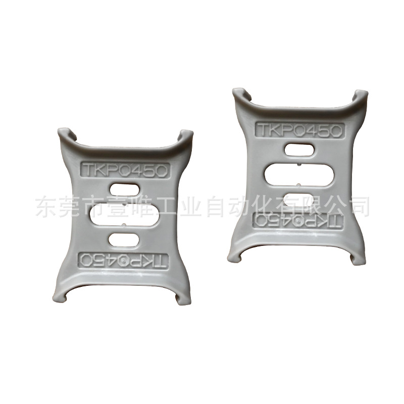 TSUBAKI椿本TKP45H25M-ST低摩擦坦克电缆拖链日本原厂竖隔片/隔板