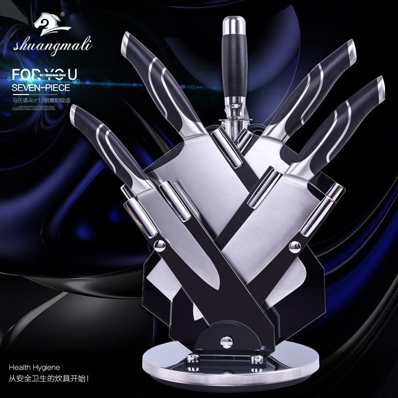 Cuchillo de cocina [juego de cuchillos de cocina] Juego de cuchillos de cocina de siete piezas de acero inoxidable traje de regalo conjunto de cuchillos entrega de fábrica