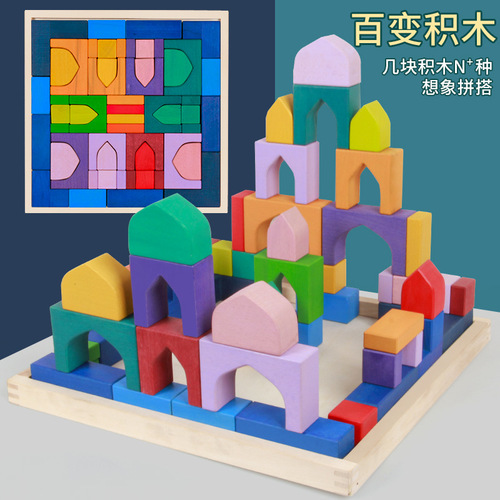 The four major elements of One Thousand and One Nights building blocks are imbued with children's educational building blocks, Jenga toys, Roman building blocks