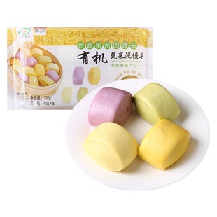 �����S�@ �ЙC�߲����z�^ 320g/�� �ك��z�^�c��