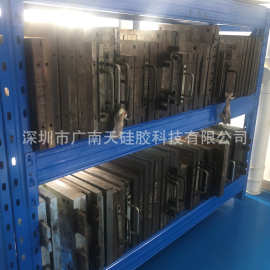 工厂   产品配件 硅胶橡胶制品加工