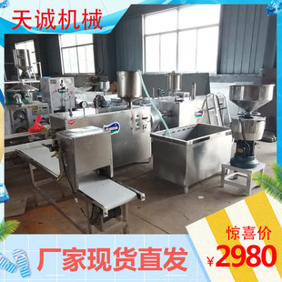 ����ʽ���C �ӹ���ָ���ęC���r��