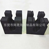 厂家直供泡沫防撞护角 地板减震EVA泡沫 家具防护垫 防震缓冲棉|ms
