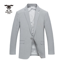 专柜同款龙达飞2021秋季青年男士商务休闲西装外套F21102A1