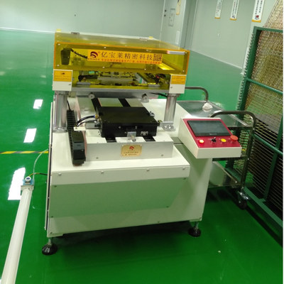 fully automatic ceramics Circuit Silk screen printing machine 1616 plane Silver Carbon paste resistance Printing machine