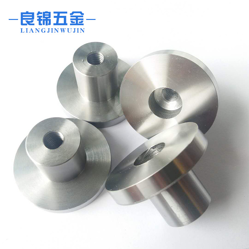 CNC数控车床加工 五金配件 五金非标机械配件精密五金制品定制