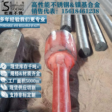 ���2507�p���呼�f53���P�呼�f51���P�呼�2205��쮐���