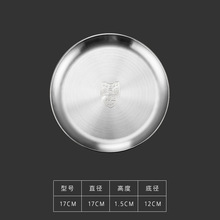 �Ӻ�P�ӿ���P�������бP��ɫ�ǵ��A�Pˮ���P304���P䓲˱P�[�P