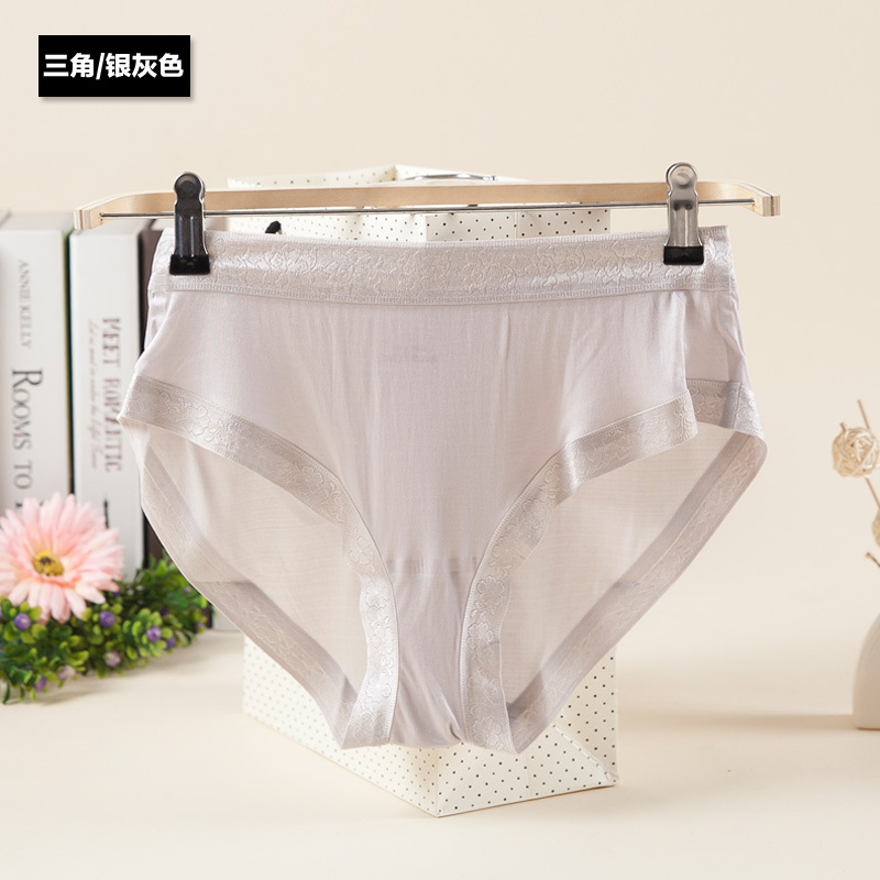 Tangge natural de seda Mora ropa interior las mujeres transpirable cómodo encaje cadera inconsútil boxeador ropa interior