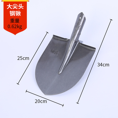 Shovel agricultural iron spade manganese steel shovel outdoor garden home use soil loosening digging planting large steel shovel spade shovel head