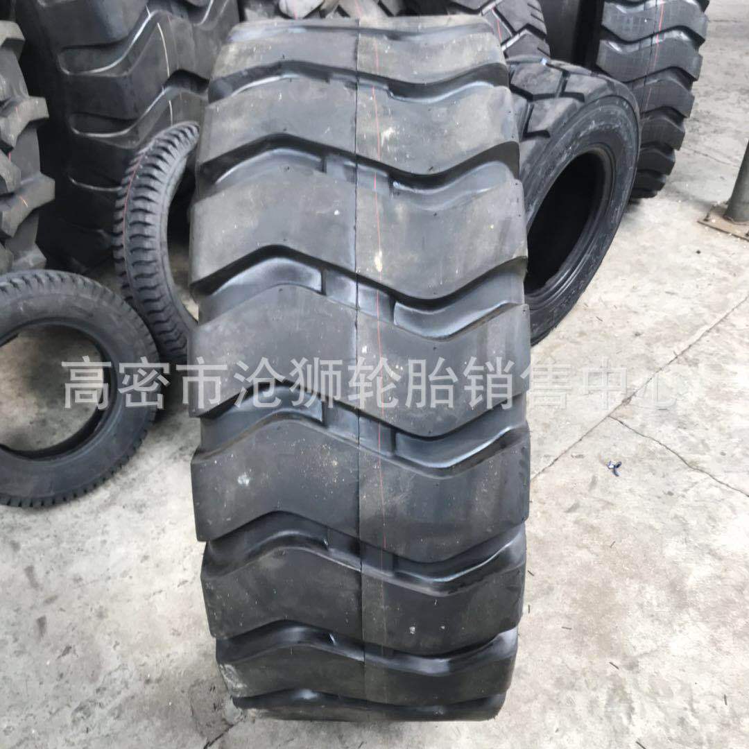 E3花纹工程小挖机轮胎16/70-20 24装载机轮胎825 1200 14/90 -16