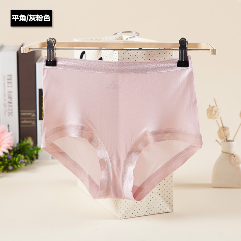 Tangge natural de seda Mora ropa interior las mujeres transpirable cómodo encaje cadera inconsútil boxeador ropa interior